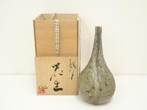 加藤正也造　焼締花生（共箱）